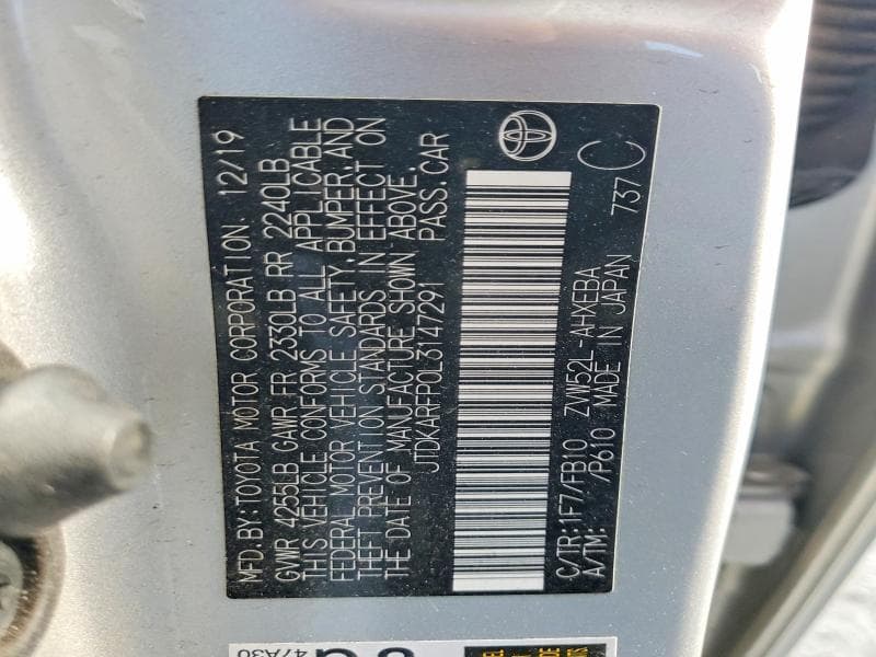 2020 TOYOTA PRIUS PRIME LE 12