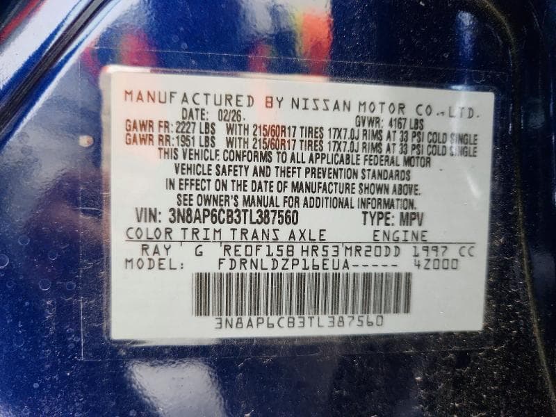 2026 NISSAN KICKS SV 14