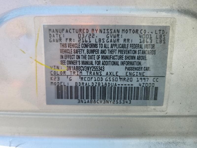 2022 NISSAN SENTRA SV 12