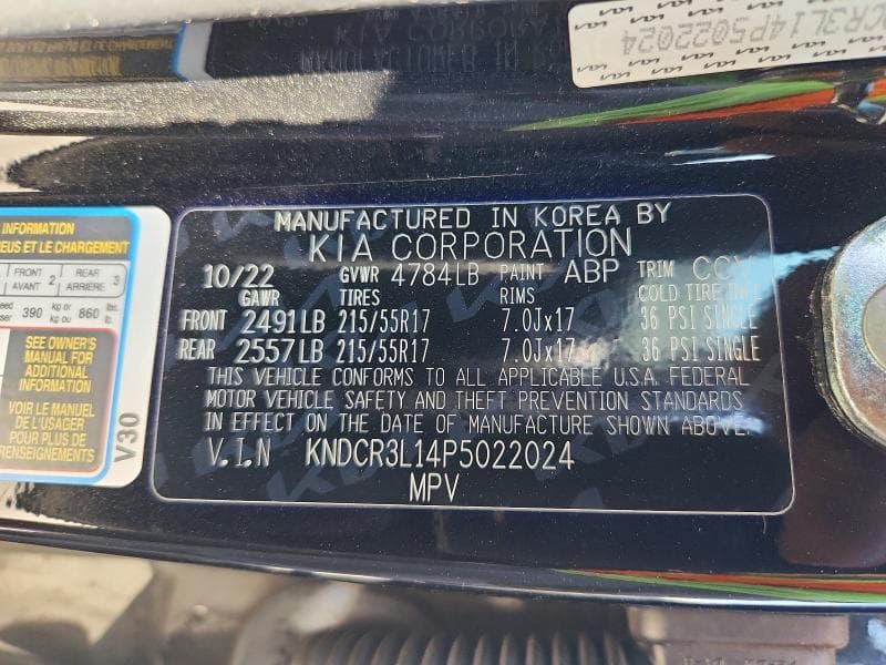 2023 KIA NIRO WIND 12
