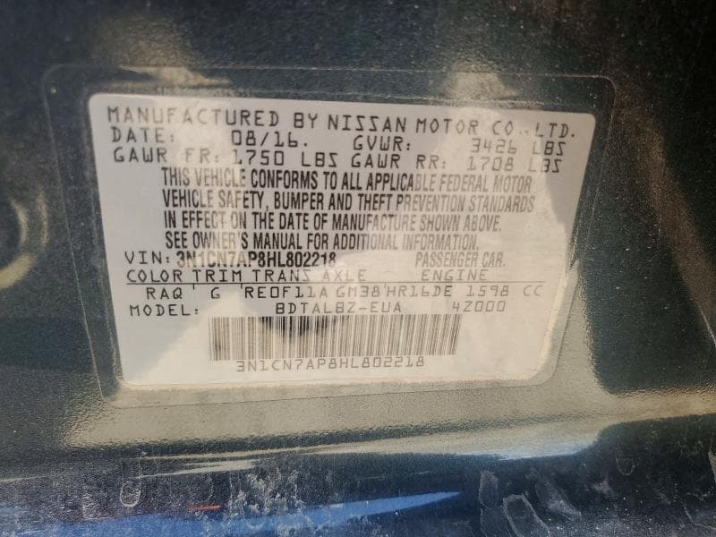 2017 NISSAN VERSA 1.6 S 12