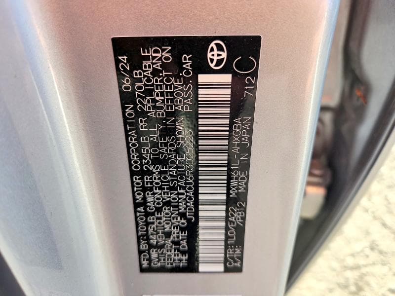 2024 TOYOTA PRIUS PRIME XSE 12