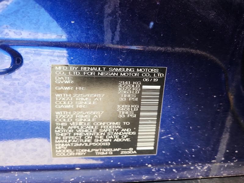 2020 NISSAN ROGUE S 12
