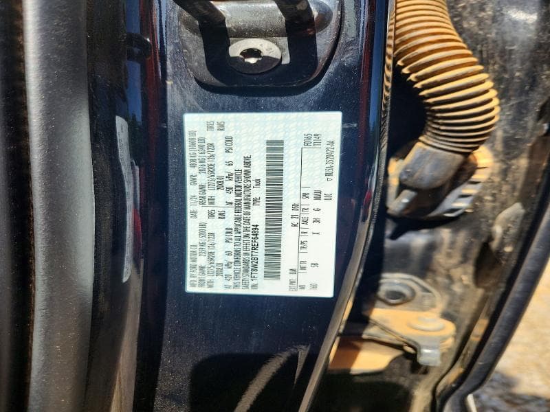 2024 FORD F250 SUPER DUTY 12