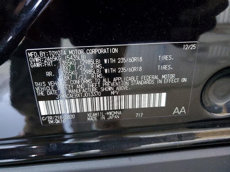 2026 TOYOTA BZ XLE PLUS 13