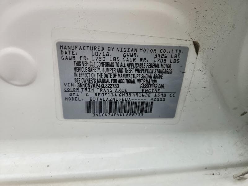 2019 NISSAN VERSA S PLUS 12