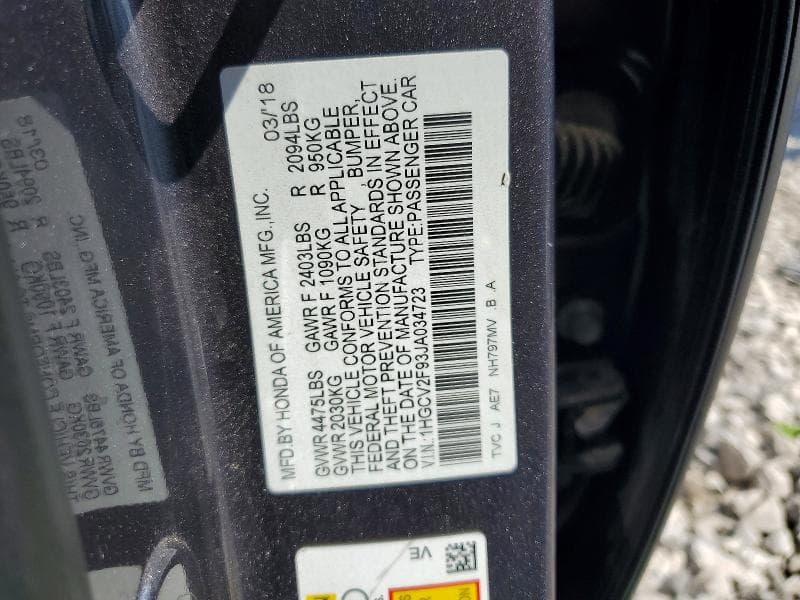 2018 HONDA ACCORD TOURING 12