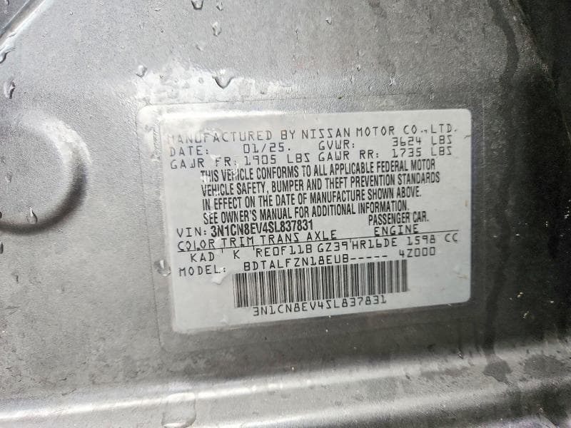 2025 NISSAN VERSA SV 12