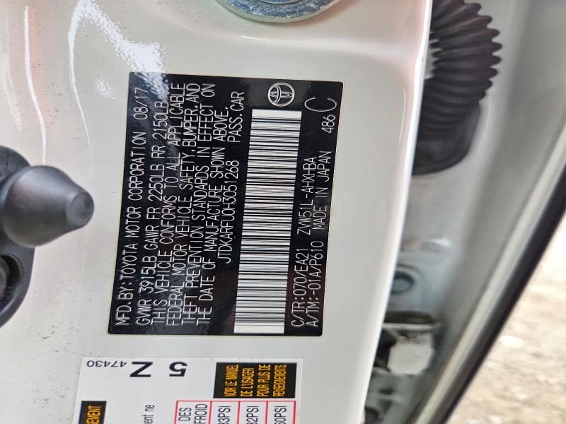 2017 TOYOTA PRIUS THREE TOURING 12