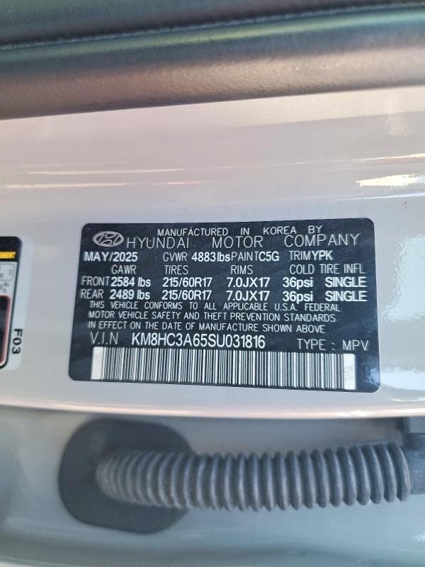 2025 HYUNDAI KONA SEL 14