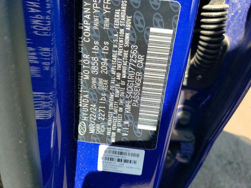 2024 HYUNDAI ELANTRA SEL 12