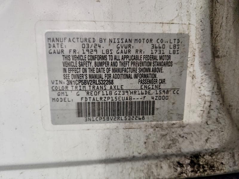 2024 NISSAN KICKS S 13