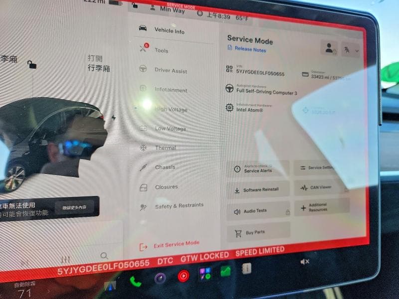 2020 TESLA MODEL Y 9
