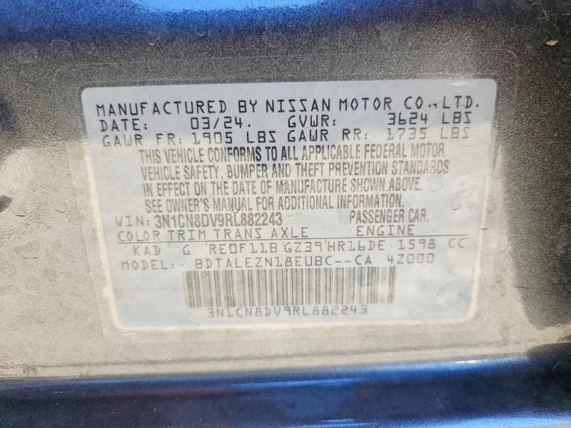2024 NISSAN VERSA S 12