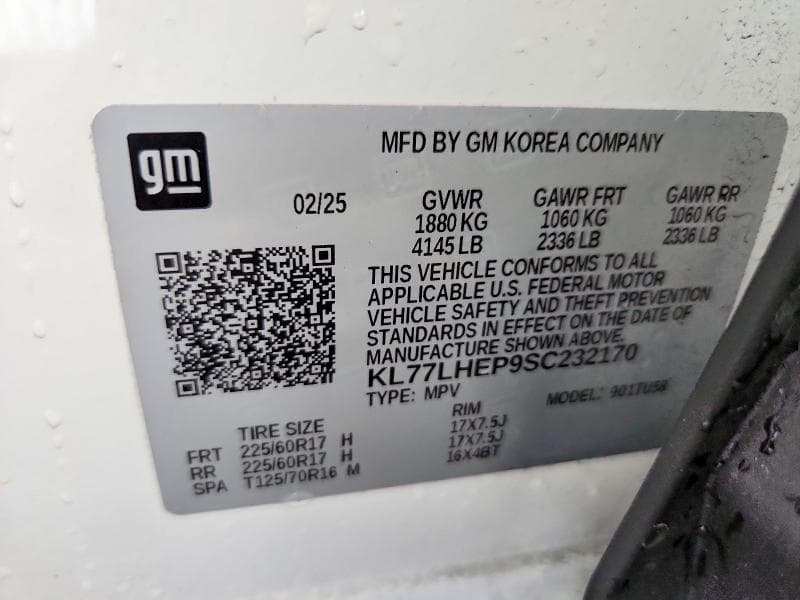 2025 CHEVROLET TRAX 1LT 14