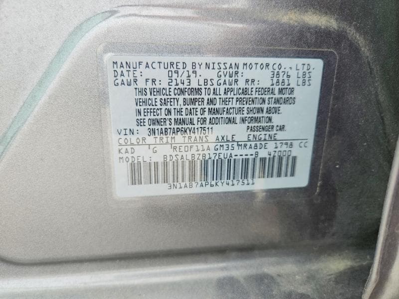 2019 NISSAN SENTRA S 12