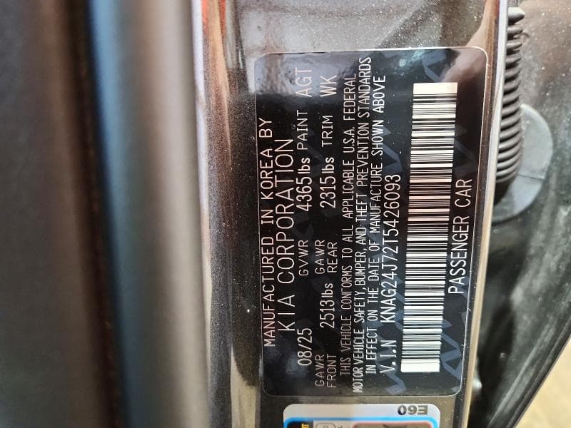 2026 KIA K5 LXS 12