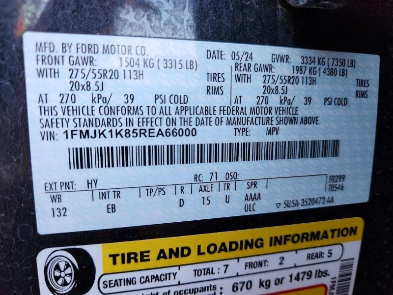 2024 FORD EXPEDITION MAX LIMITED 13
