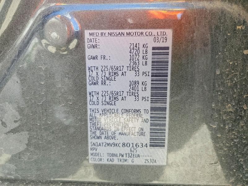 2019 NISSAN ROGUE S 14