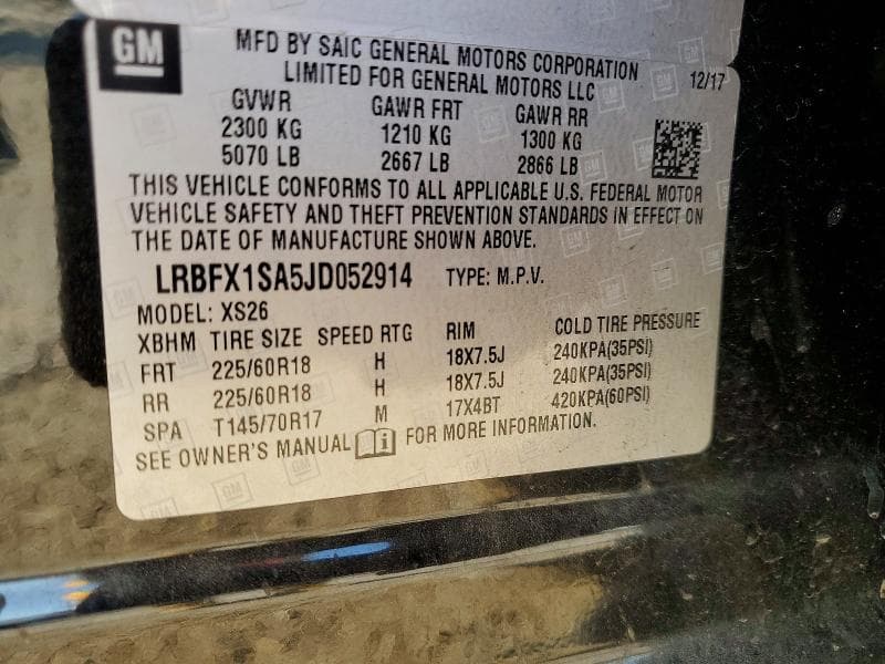 2018 BUICK ENVISION ESSENCE 12