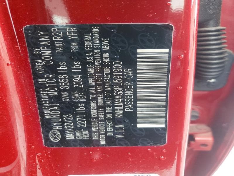 2023 HYUNDAI ELANTRA SEL 12