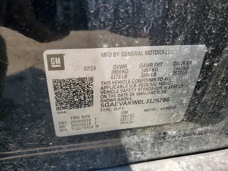 2020 BUICK ENCLAVE ESSENCE 13