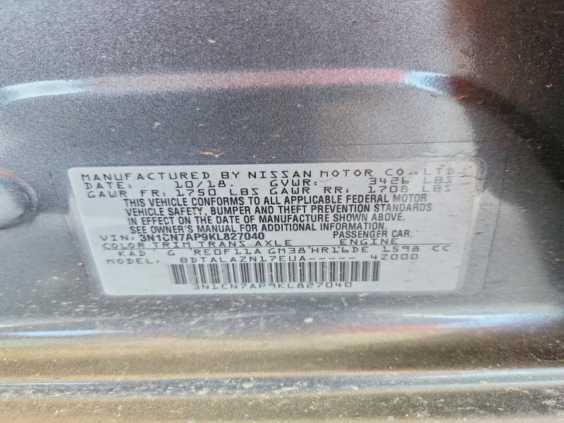 2019 NISSAN VERSA S PLUS 12