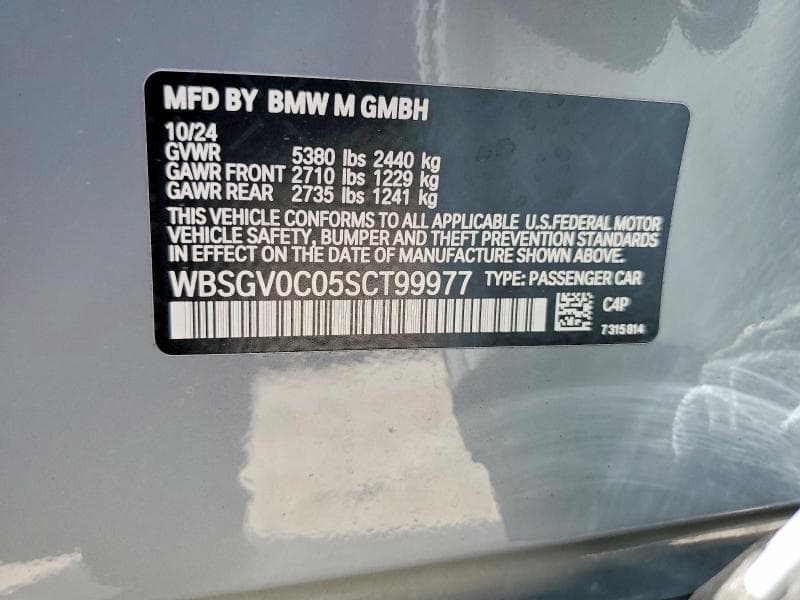2025 BMW M8 12