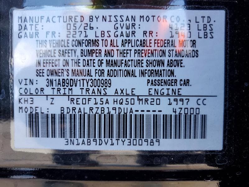 2026 NISSAN SENTRA SR 12
