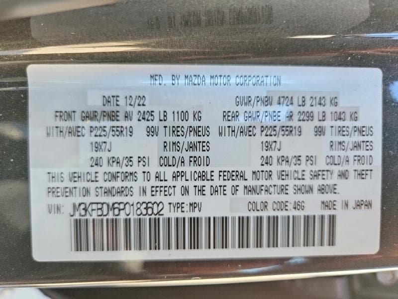 2023 MAZDA CX-5 PREMIUM 14