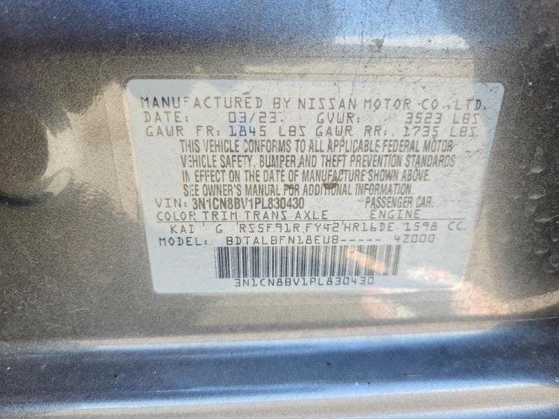 2023 NISSAN VERSA S 12