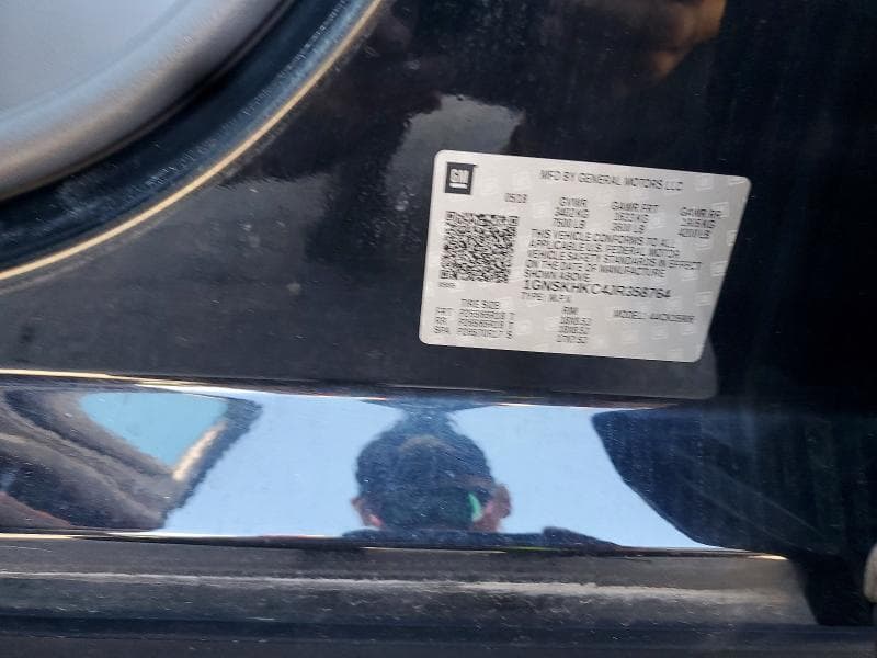 2018 CHEVROLET SUBURBAN K1500 LT 13