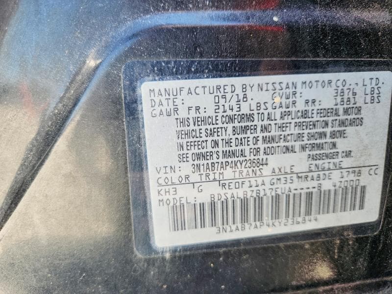 2019 NISSAN SENTRA S 12