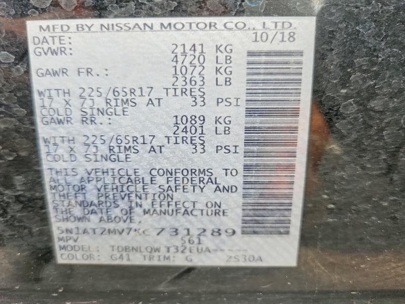 2019 NISSAN ROGUE SV 13