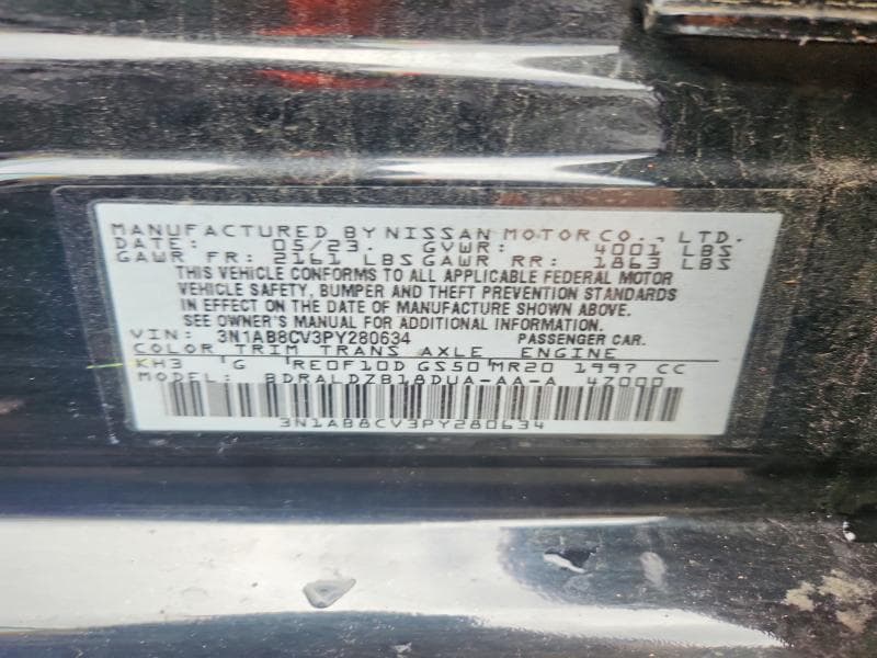 2023 NISSAN SENTRA SV 12