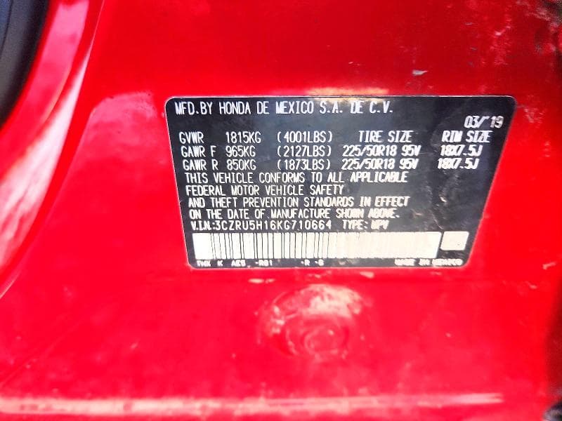 2019 HONDA HR-V SPORT 14