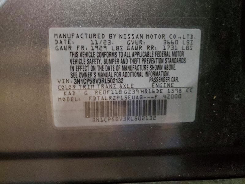 2024 NISSAN KICKS S 14