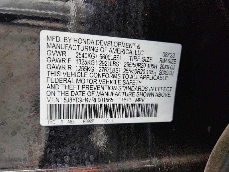 2024 ACURA MDX TECHNOLOGY 13