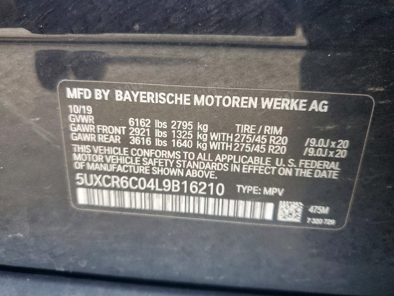 2020 BMW X5 XDRIVE40I 13