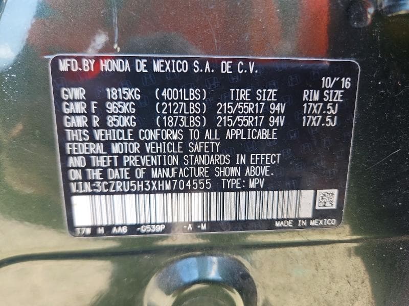 2017 HONDA HR-V LX 14