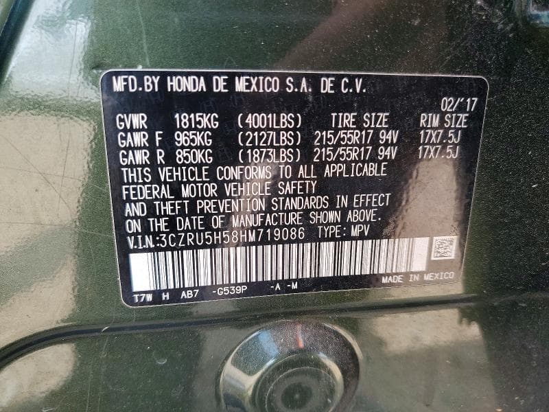 2017 HONDA HR-V EX 13