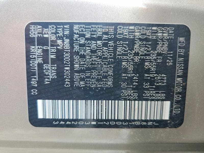 2026 NISSAN ROGUE PLATINUM 14