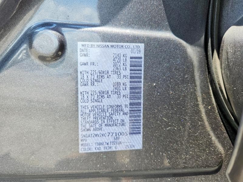 2019 NISSAN ROGUE SV 14