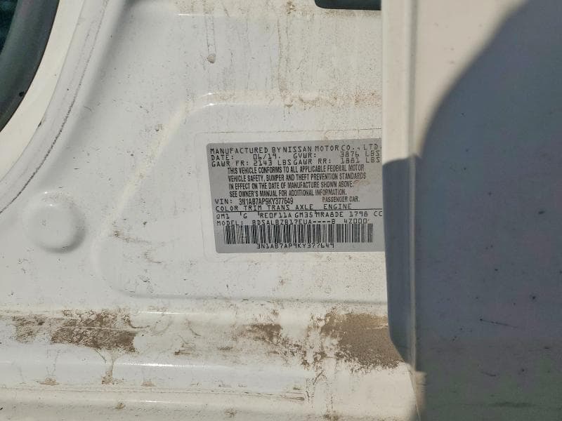 2019 NISSAN SENTRA S 12