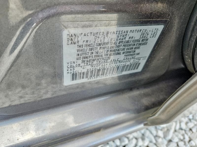 2019 NISSAN SENTRA SV 12