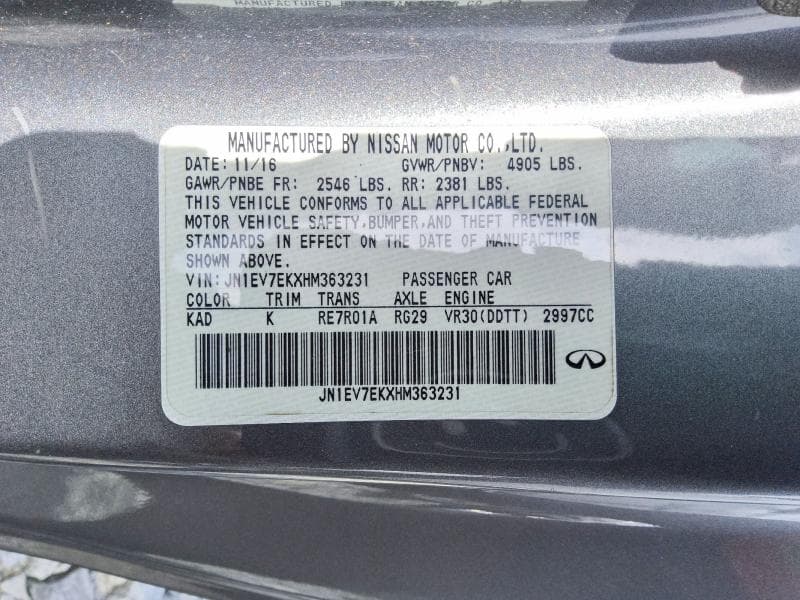 2017 INFINITI Q60 3.0T PREMIUM 12