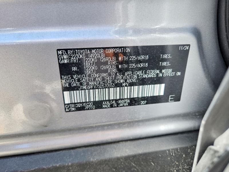 2025 TOYOTA RAV4 XSE 13