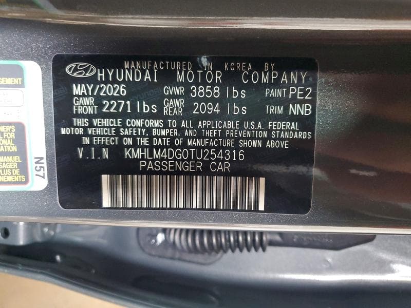 2026 HYUNDAI ELANTRA SEL SPORT 12