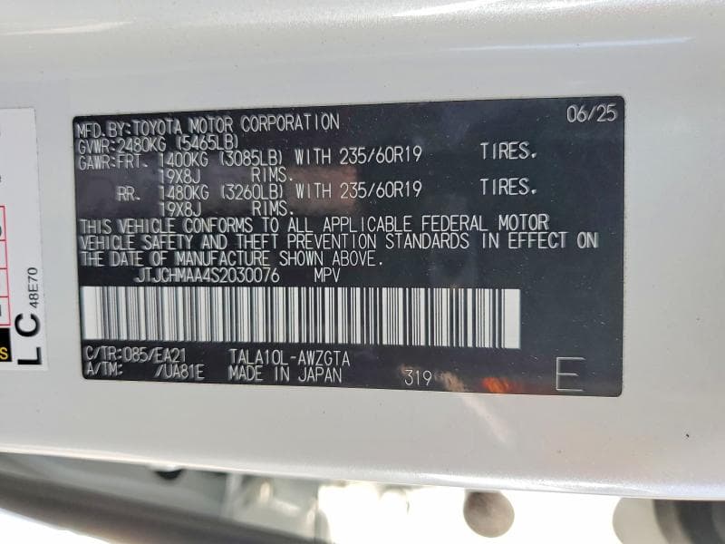 2025 LEXUS RX 350 PREMIUM 13