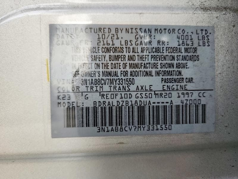 2021 NISSAN SENTRA SV 12